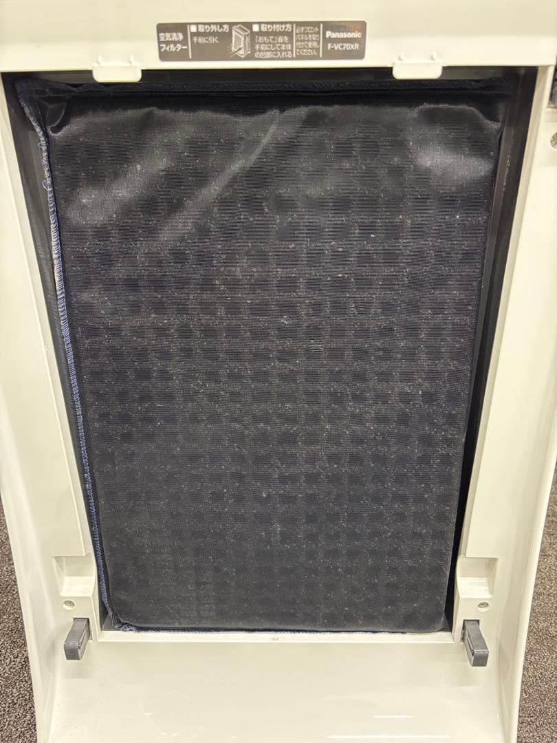 Panasonicパナソニック F-VC70XR ナノイーX加湿空気清浄機
