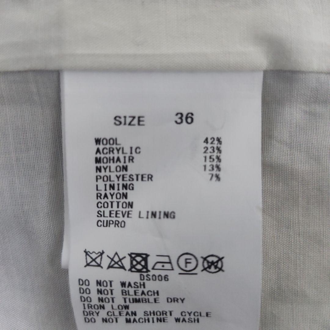 【ゆきさん専用】MACPHEE(TOMORROWLAND)、ジャケット