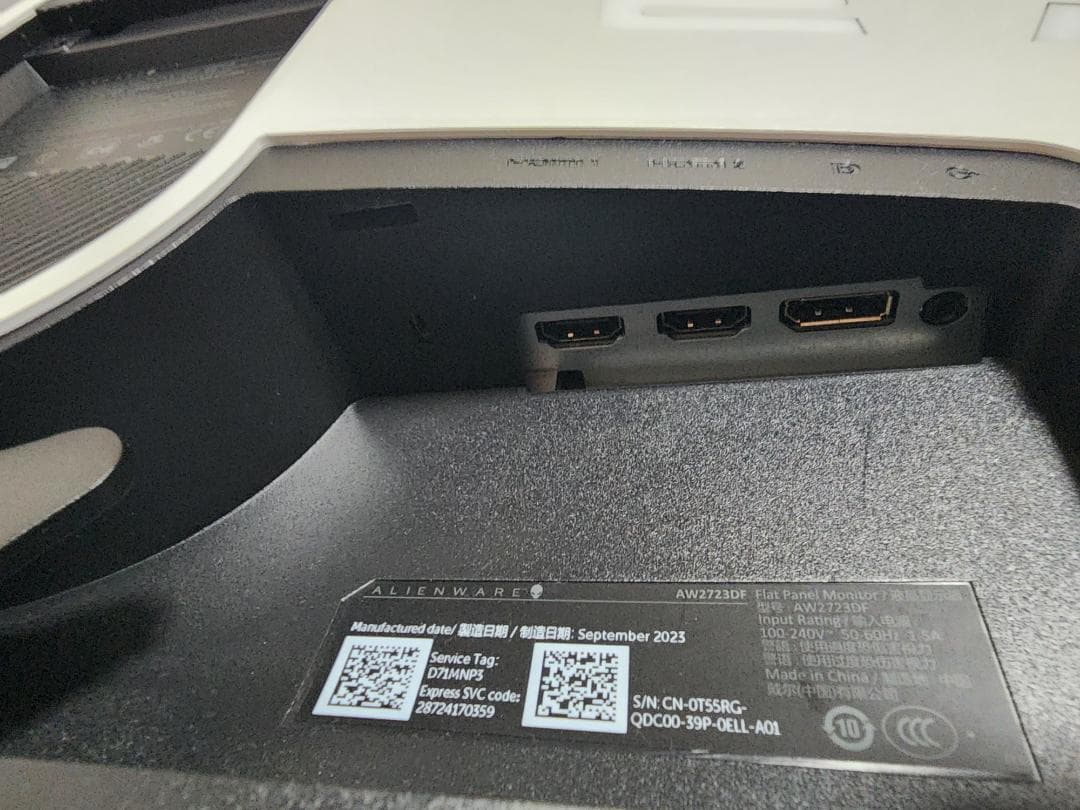 ち*わ様 Alienware 27 280Hz 1440p ナノIPS AW27