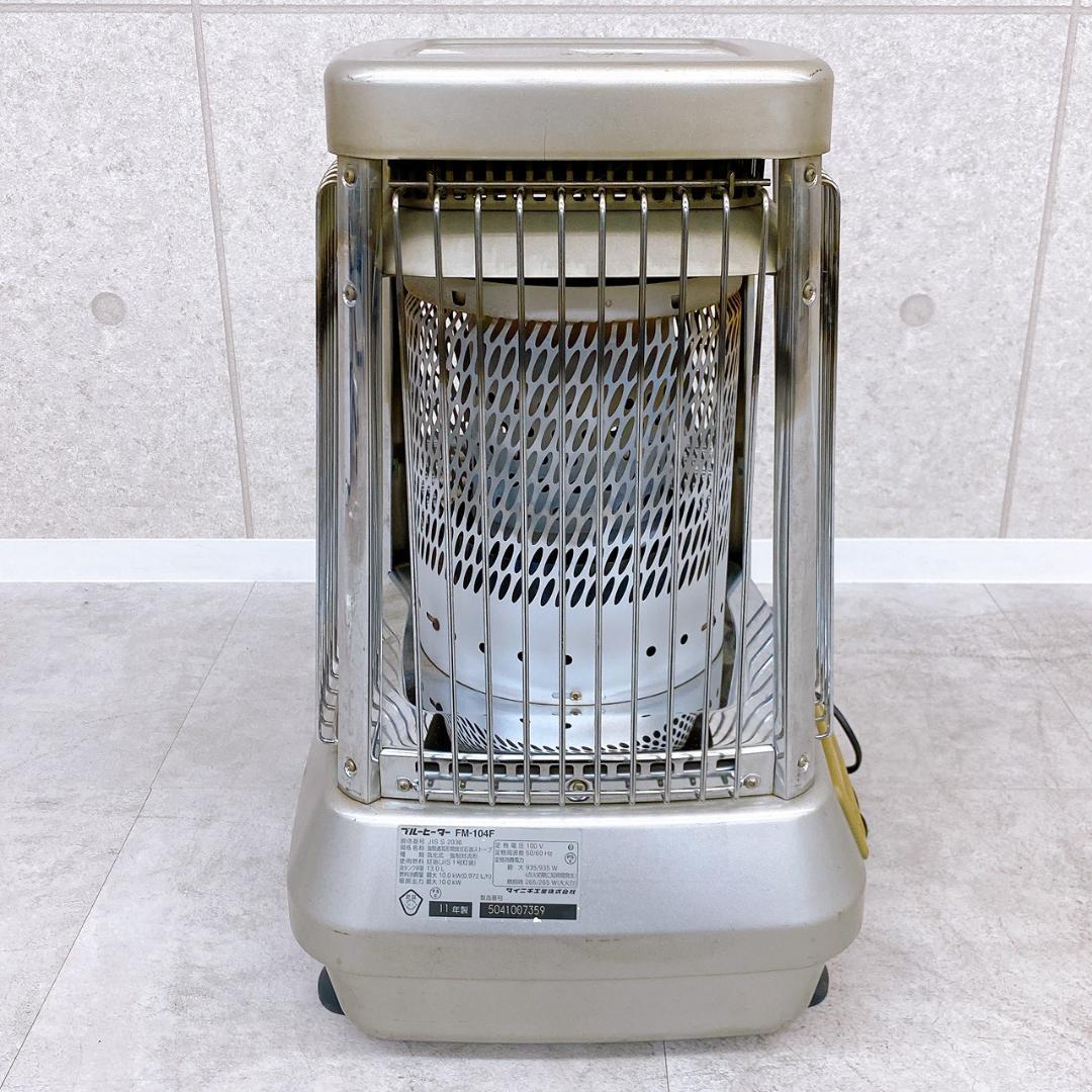 ダイニチ 石油ストーブ Blue Heater（ブルーヒーター） FM-104F