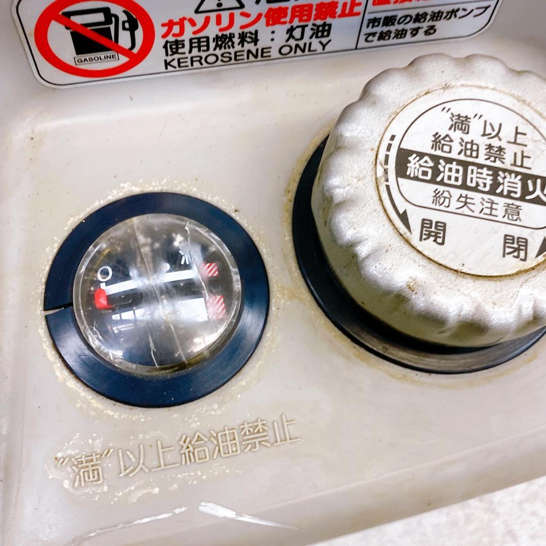 ダイニチ 石油ストーブ Blue Heater（ブルーヒーター） FM-104F