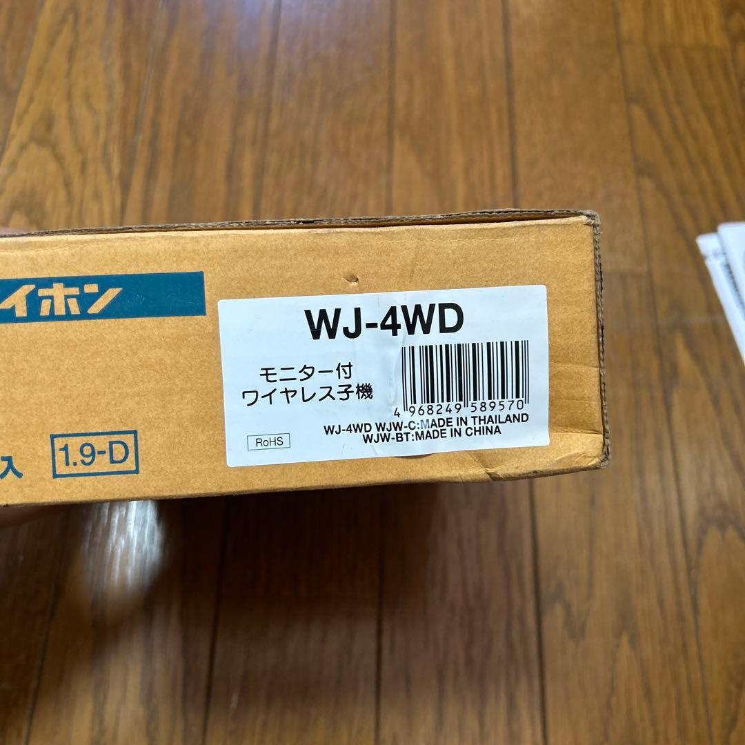 【新品未使用】アイホン WJ-4WD モニター付ワイヤレス子機 1個
