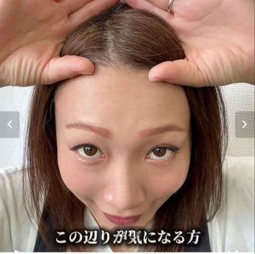 おにぎり 前髪ウィッグ 前髪なし　ナチュラルブラウン　百合子ウィッグ