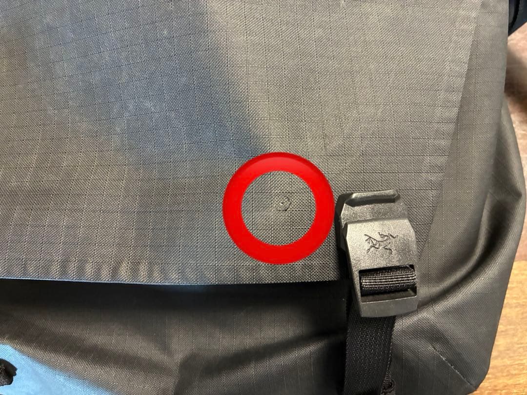 【値下げ】Arc'teryx Granville 10 Courier Bag