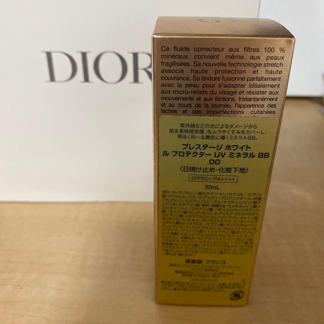 値下げ交渉お待ちしてます様 Dior ホワイトル プロテクターUVミネラルBB0