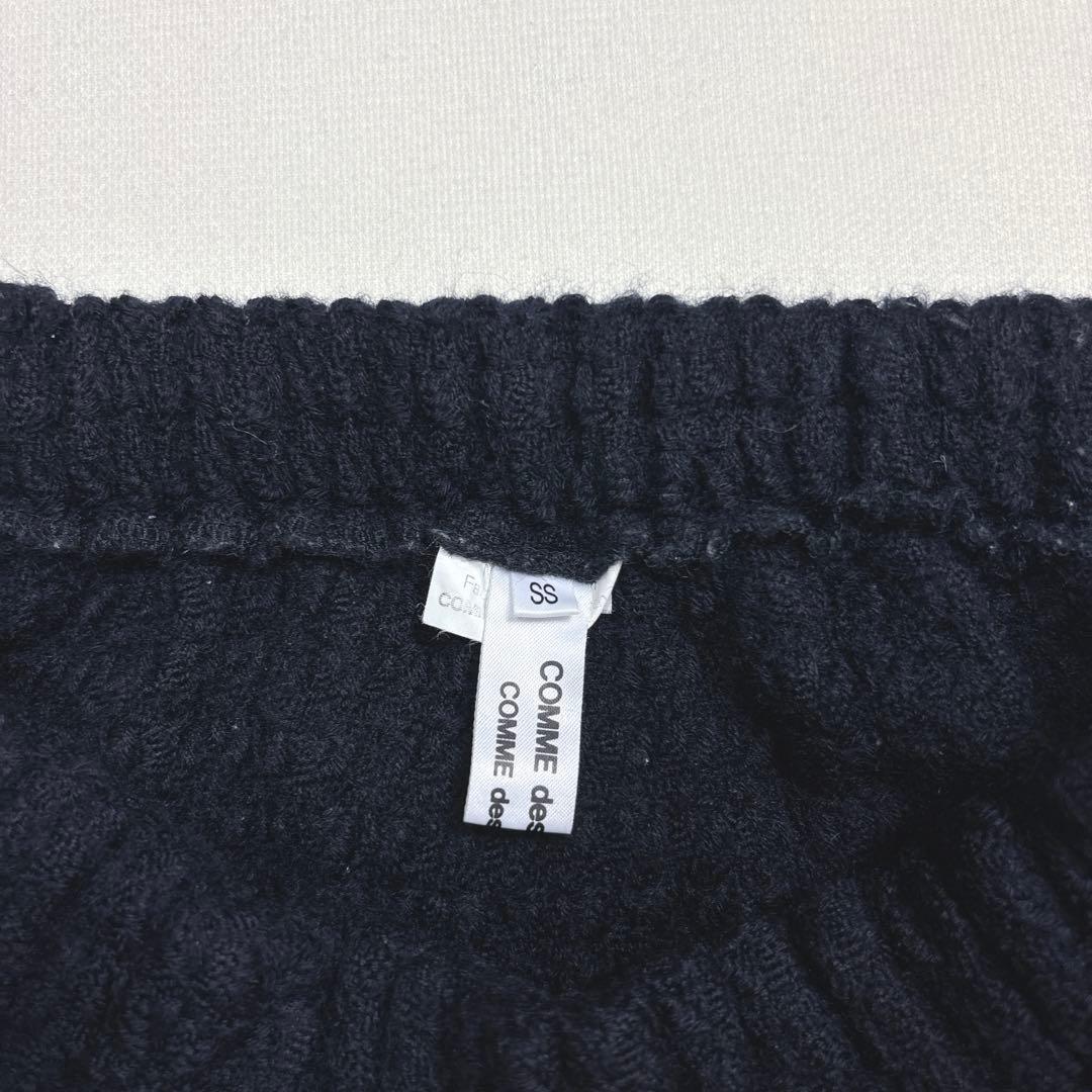 美品✨コムデギャルソンコムデギャルソン サルエルパンツ ワッフル SS ネイビー