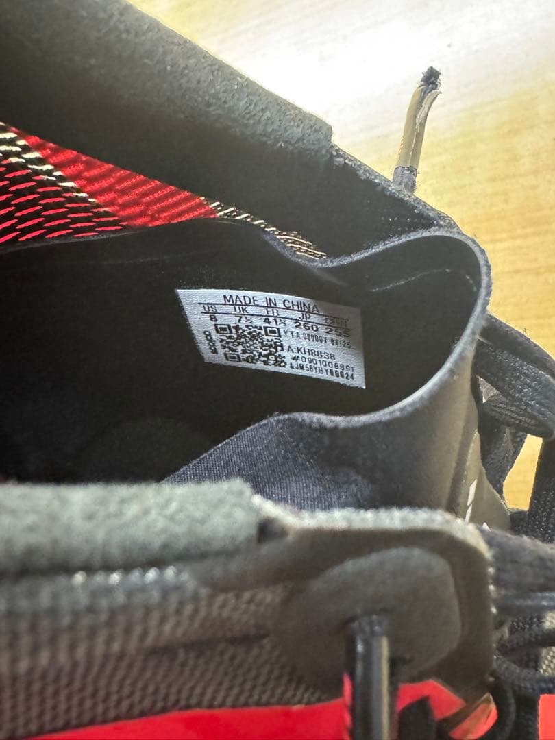 アディゼロプライムSP4 AMG 26.0cm