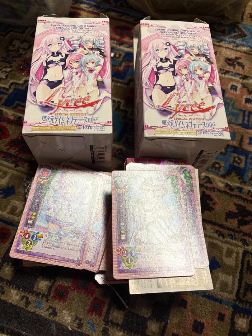 リセ スペシャルエディション 超次元ゲイム ネプテューヌmk2 160枚