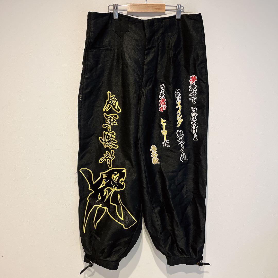 阪神タイガース ニッカポッカ 虎の刺繍 黒 鳥谷敬 鳥谷