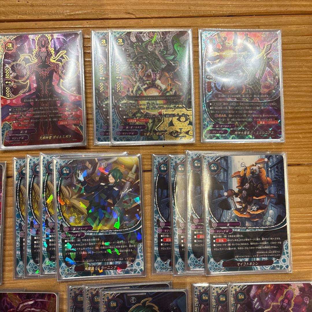 病デッキ　バディファイト