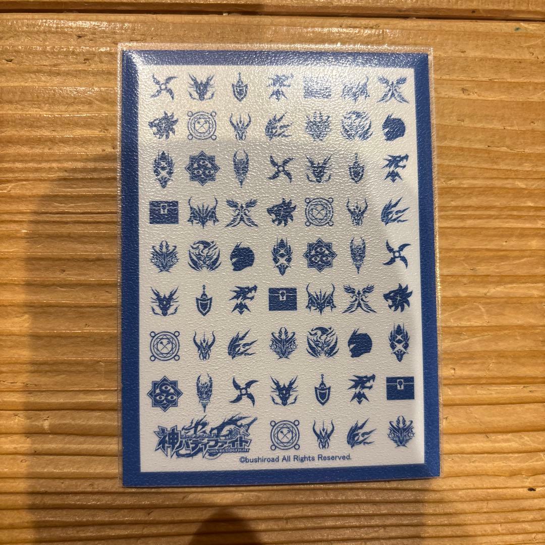 病デッキ　バディファイト