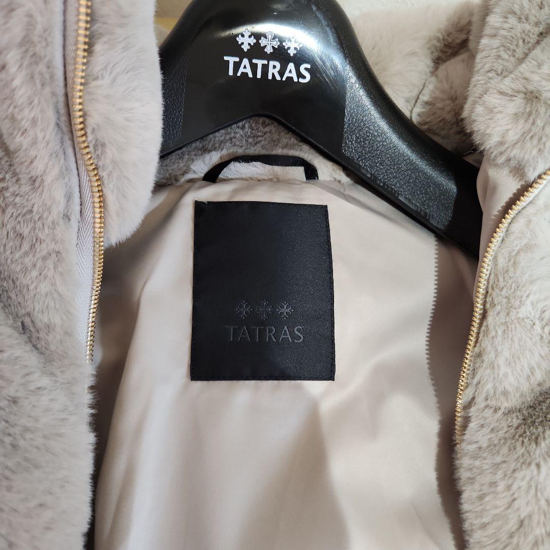 TATRAS ファーコート　ライトグレー02 新品未使用　タグなし