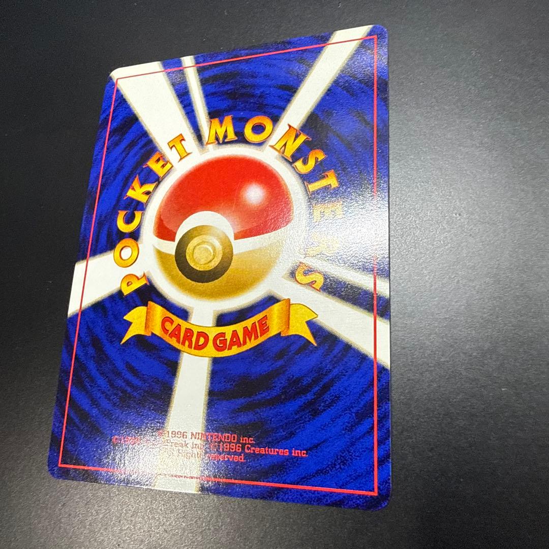 b*u様 ポケモンカードカード　ピチュー　旧裏　星なし　超美品