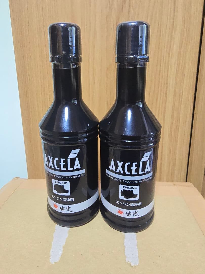 AXCELA エンジン添加剤 10本セット