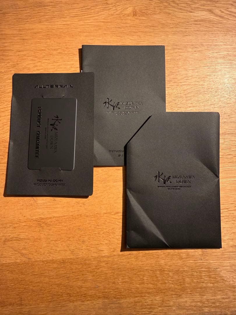 デサントオルテライン　マウンテニアXLサイズ