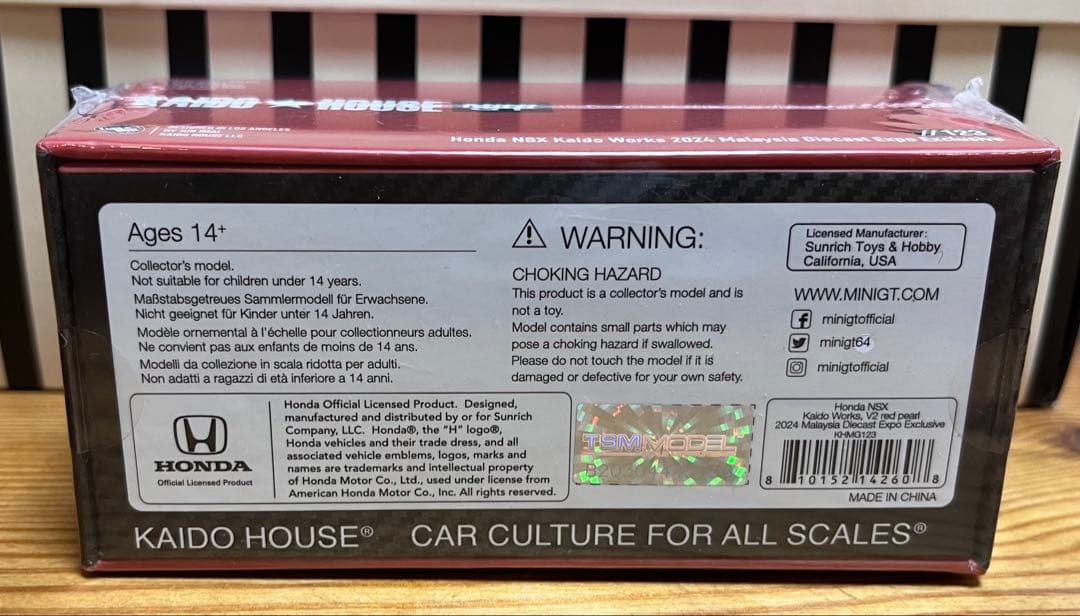 KAIDO HOUSE Honda NSX Kaido 2024 MDX 未開封