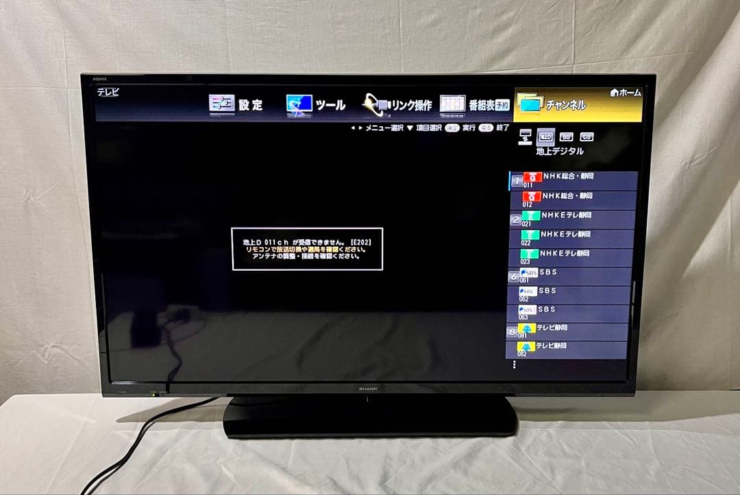 ① SHARP AQUOS LC-40H30 液晶テレビ 40インチ 2016年