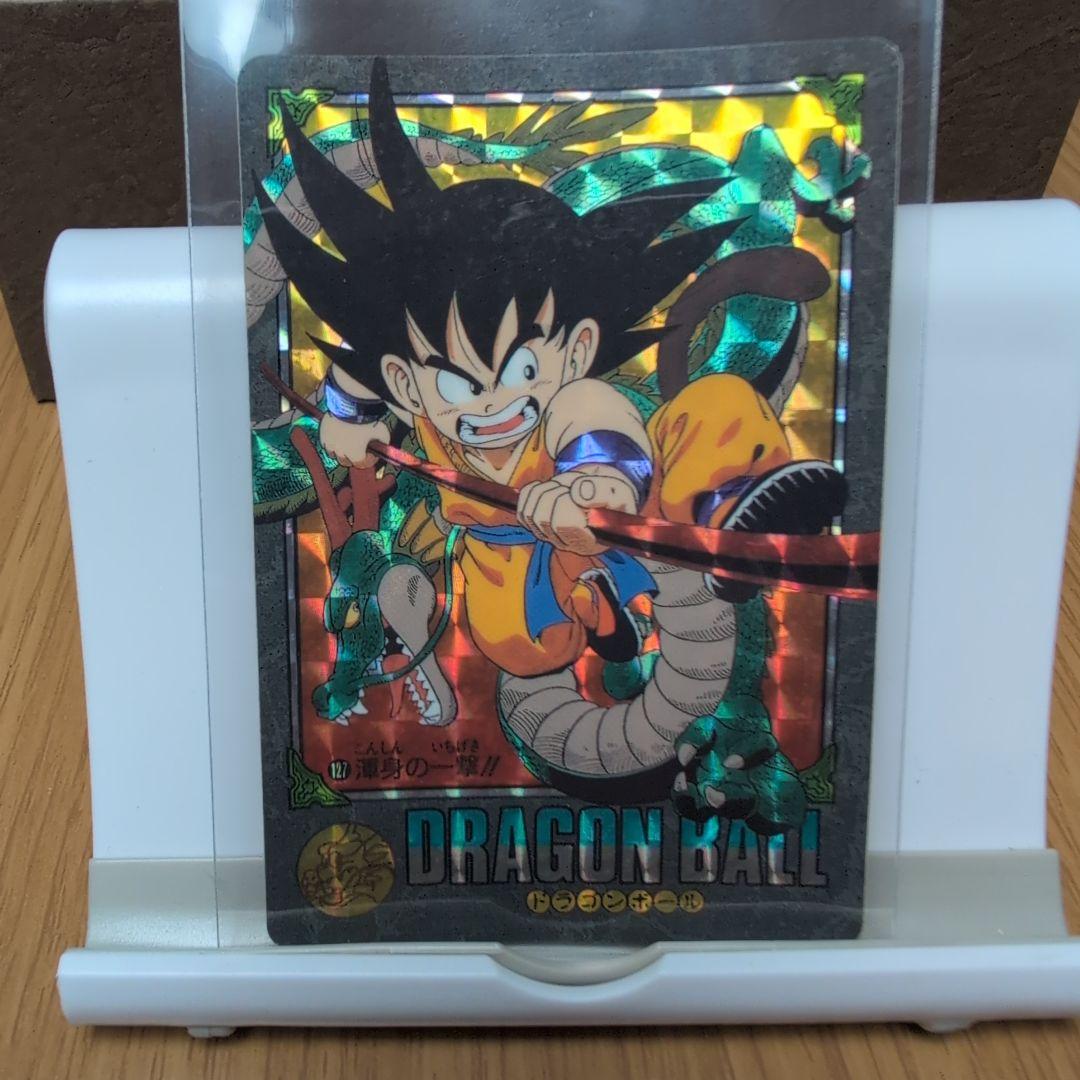 ドラゴンボール ホロカード 孫悟空 1992年