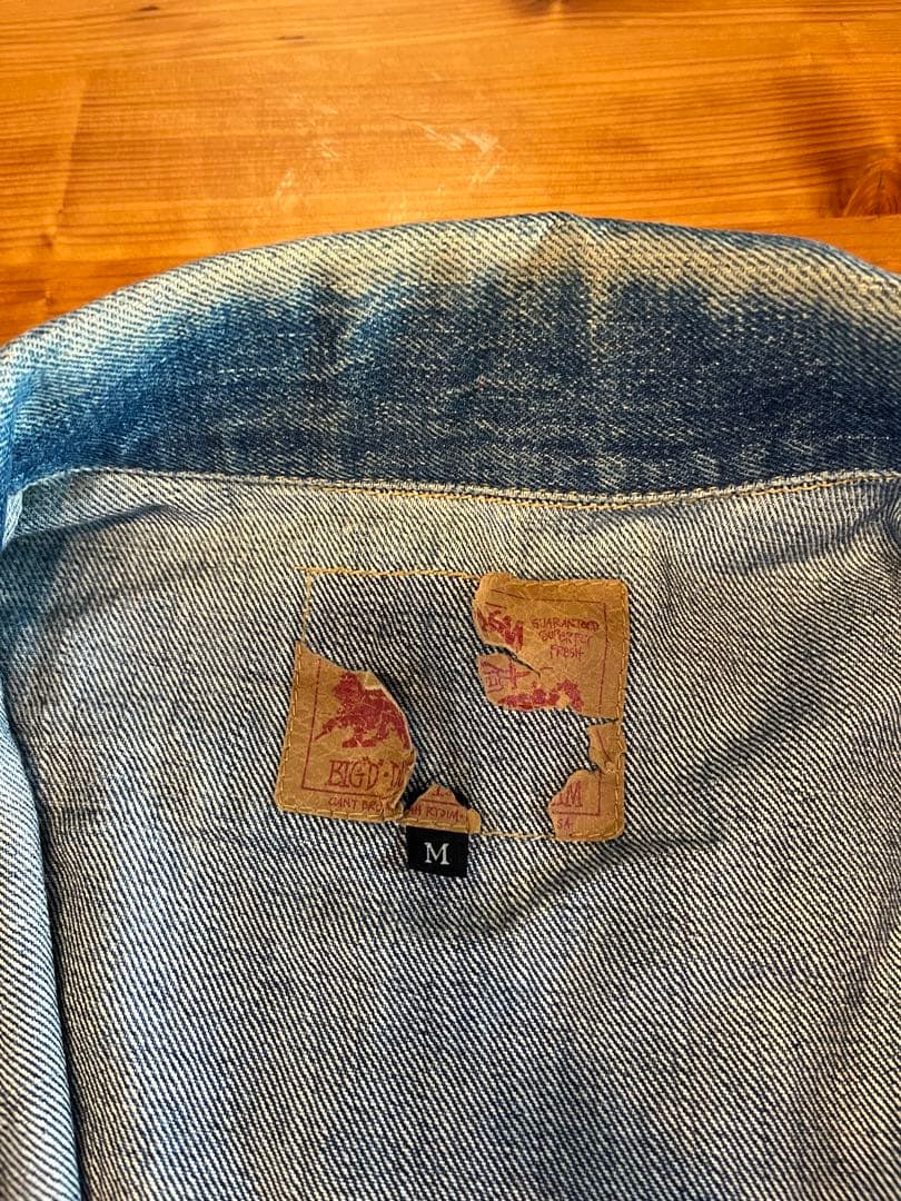 Stussy レッドラインデニム Gジャン