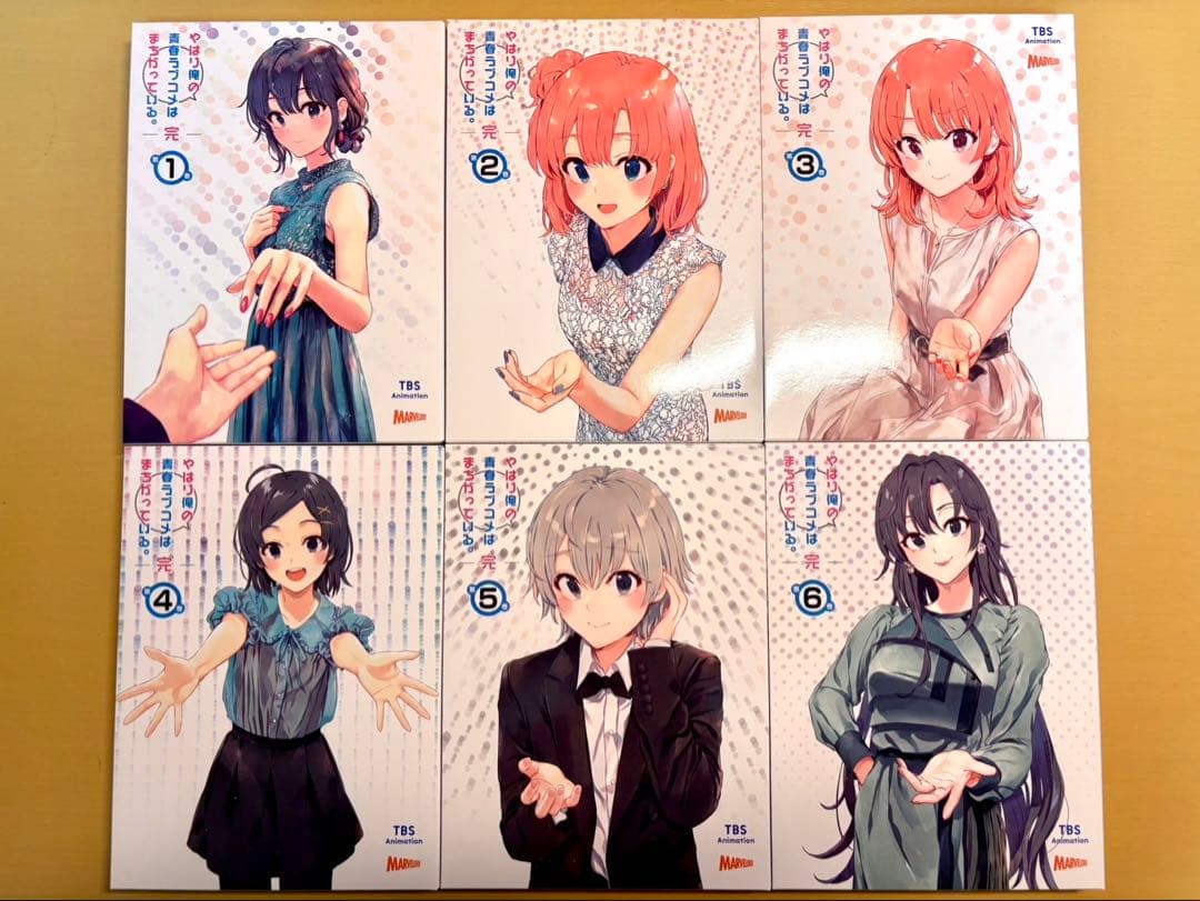 [初回限定盤]やはり俺の青春ラブコメはまちがっている。完BluRay全巻セット