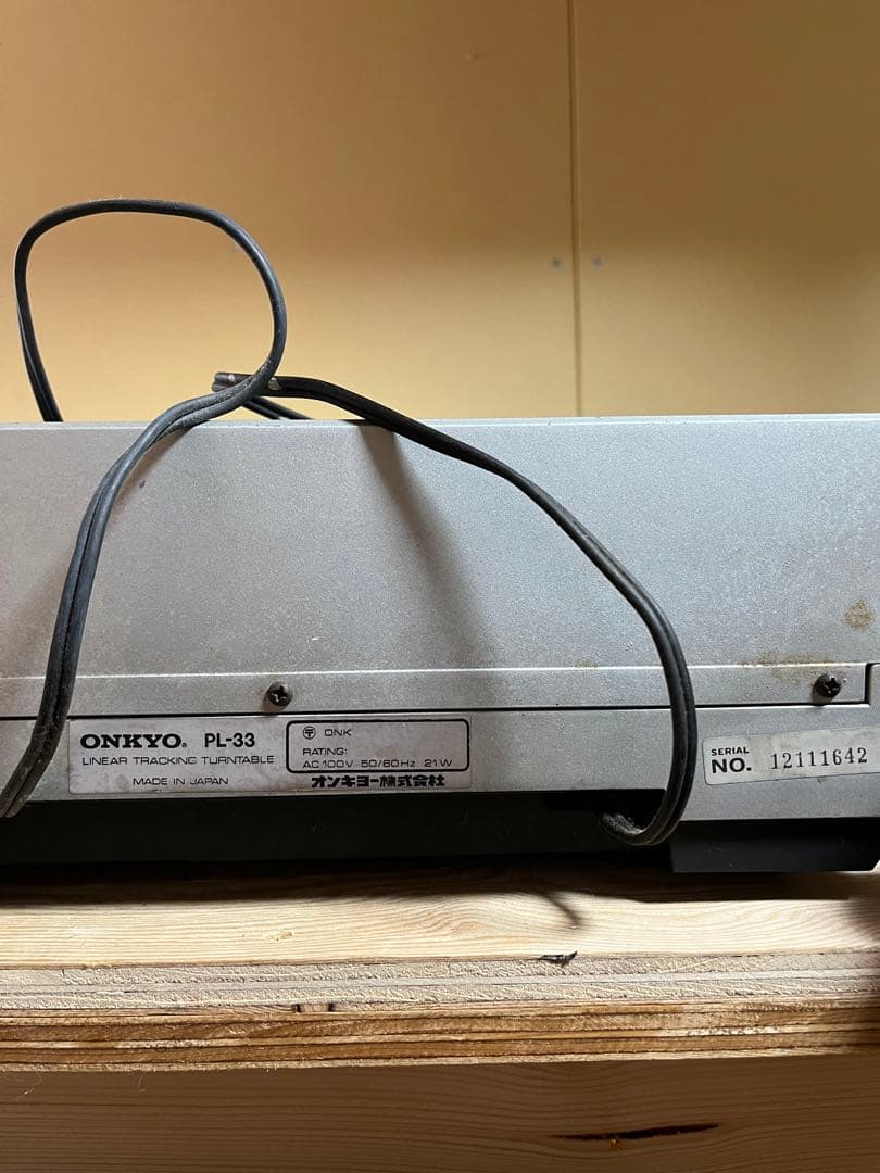 ★レア品★ レコードプレイヤーONKYO LP-33 本体