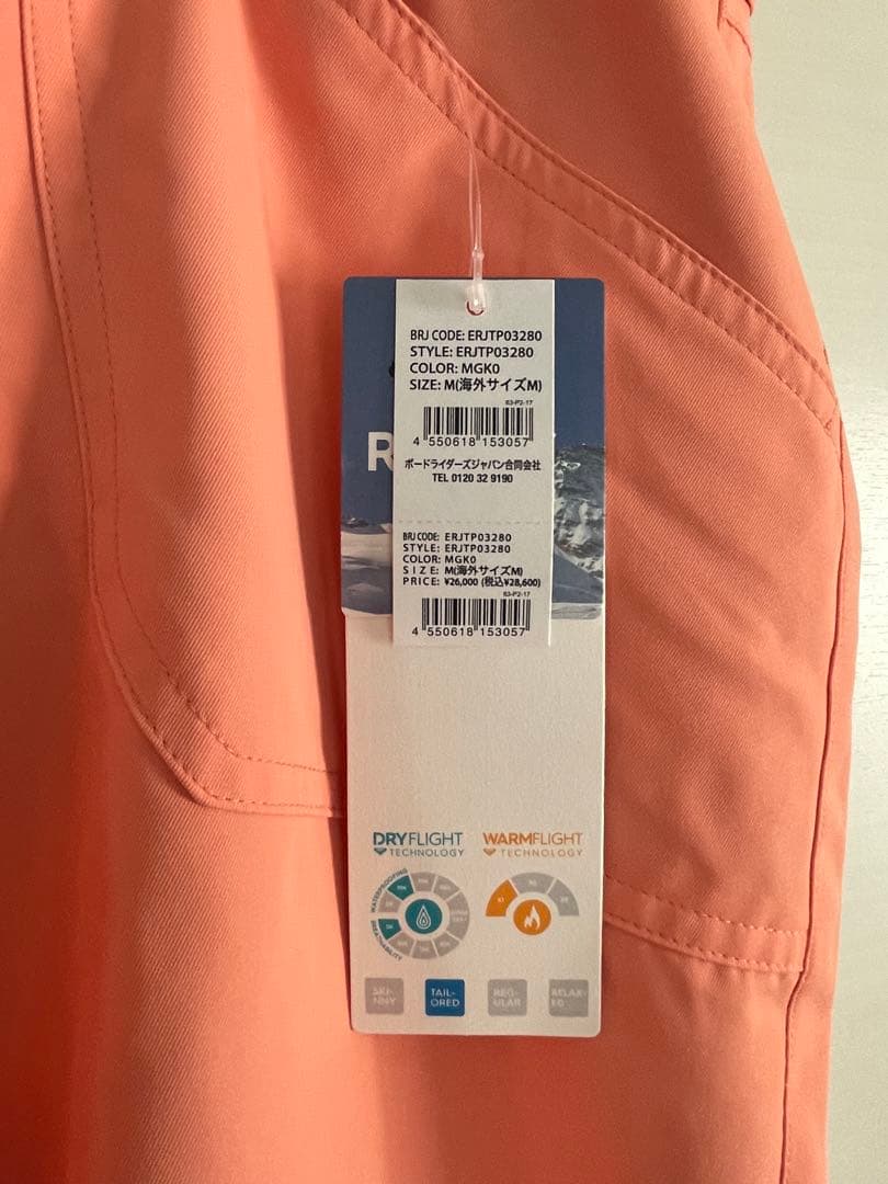 [ 値下げ］ROXY ロキシー　レディース　ウェア パンツ 未使用