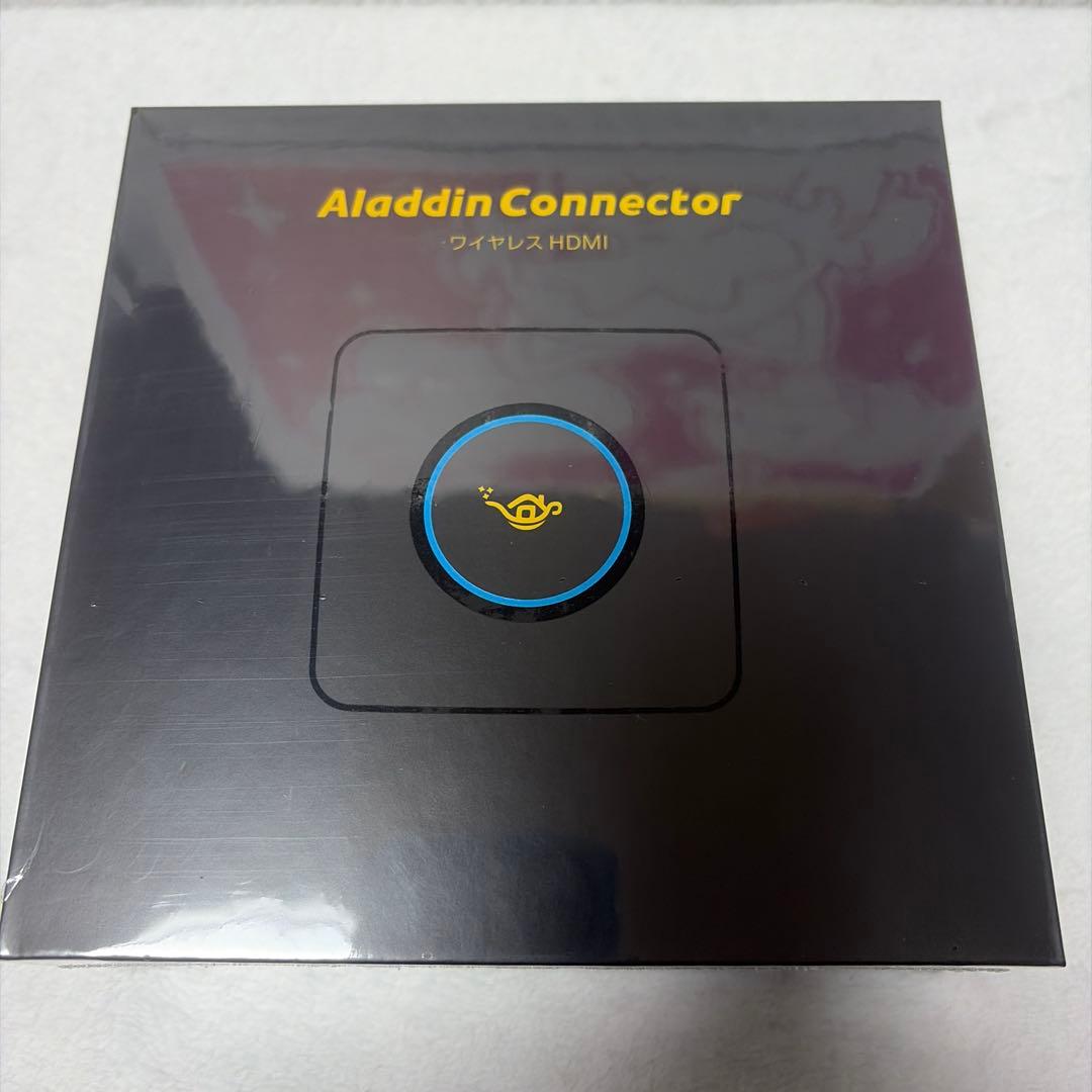 新品未開封　アラジンコネクター　ワイヤレスHDMI
