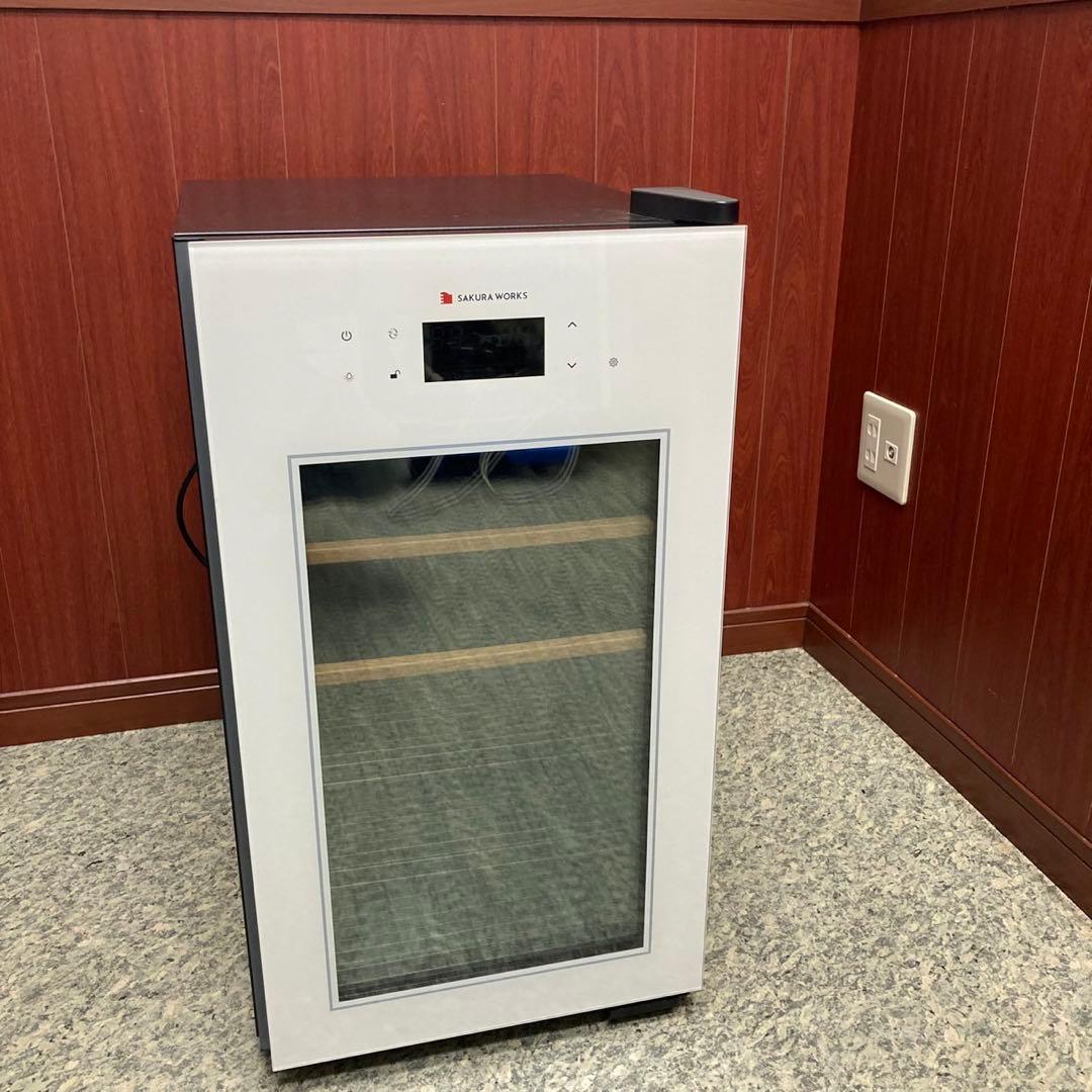 【美品・送料込み】さくら製作所 低温冷蔵機能付きワインセラー SA22-W