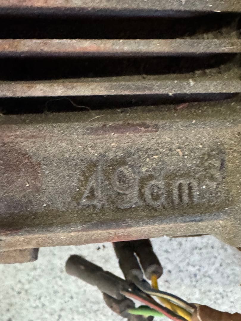 スーパーカブ エンジン カブ 50cc