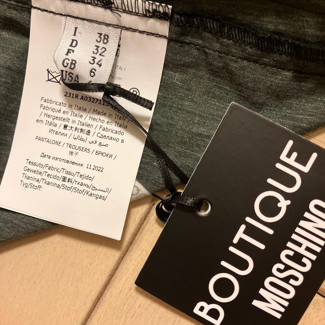 MOSCHINO ドット柄ショートパンツ IT 38