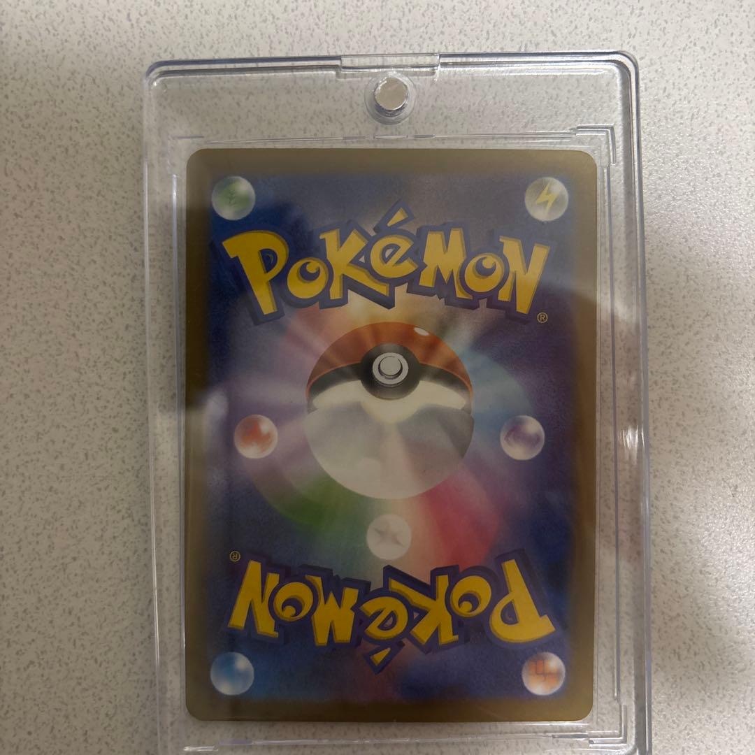 ロケット団のミュウツー SAR