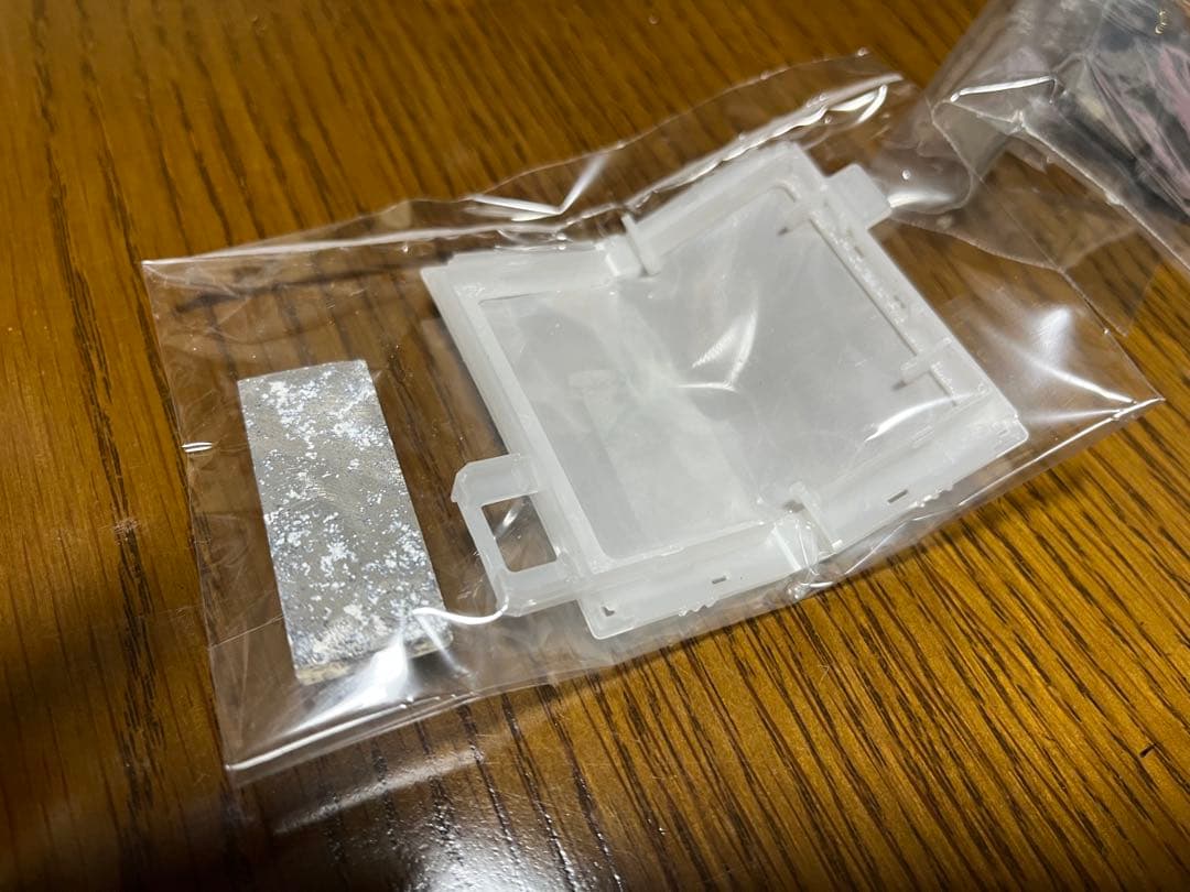 ミネラル還元水素水生成器 アクアリアージュ SWM711 ポット型浄水器