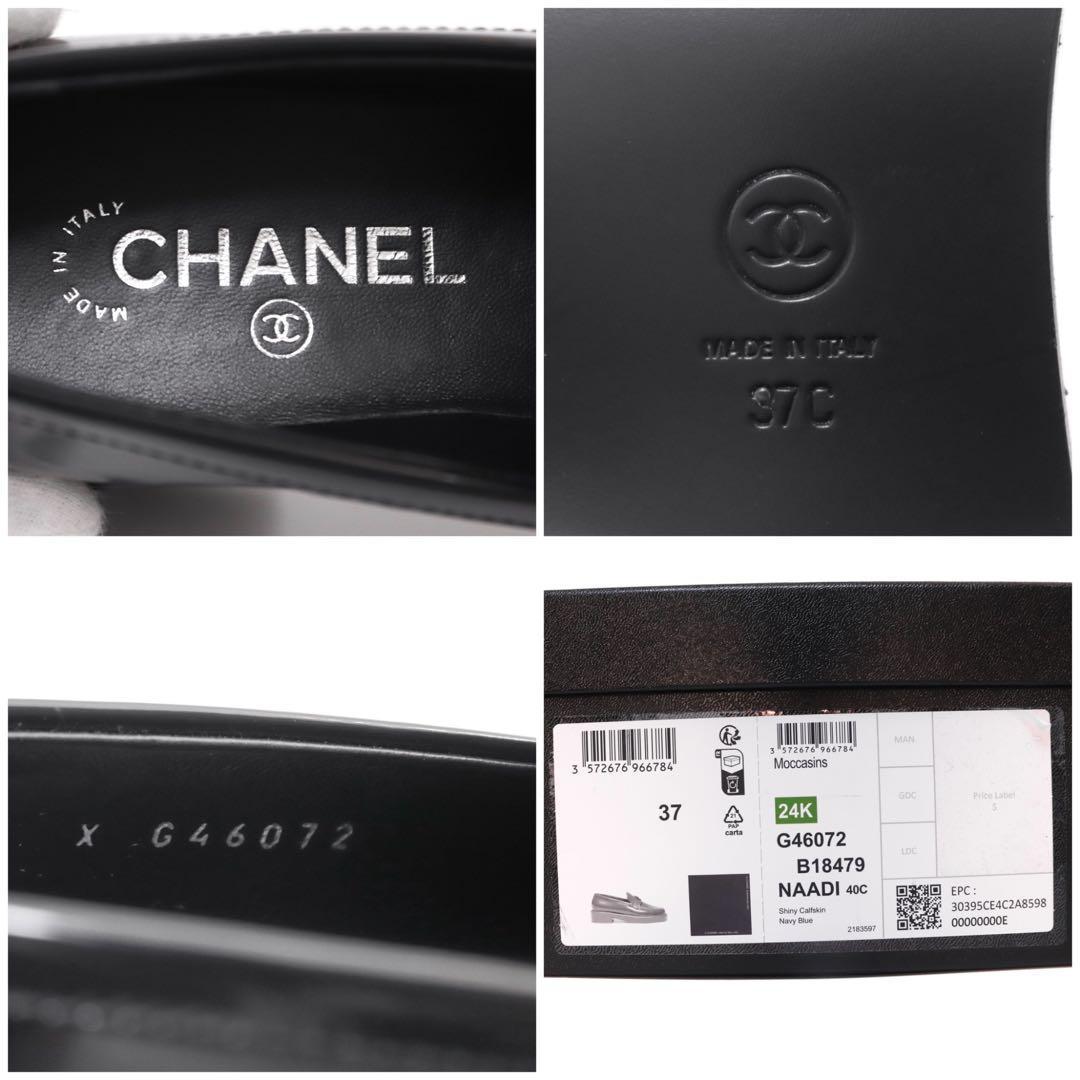 【極美品】シャネル G46072 24K ローファー 革靴 ネイビー 37C