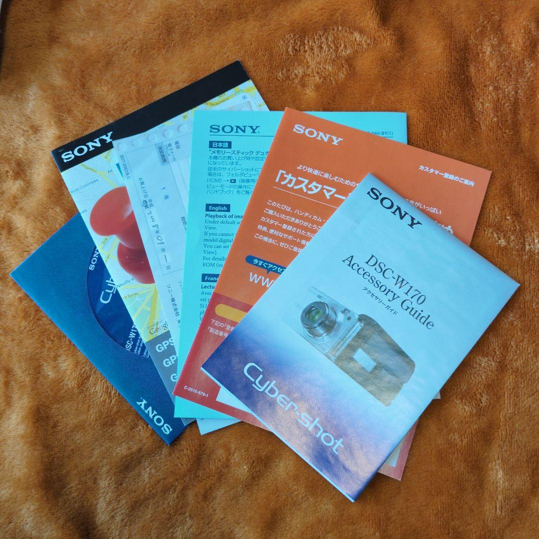 SONY Cyber-shot DSC-W170 デジタルカメラ