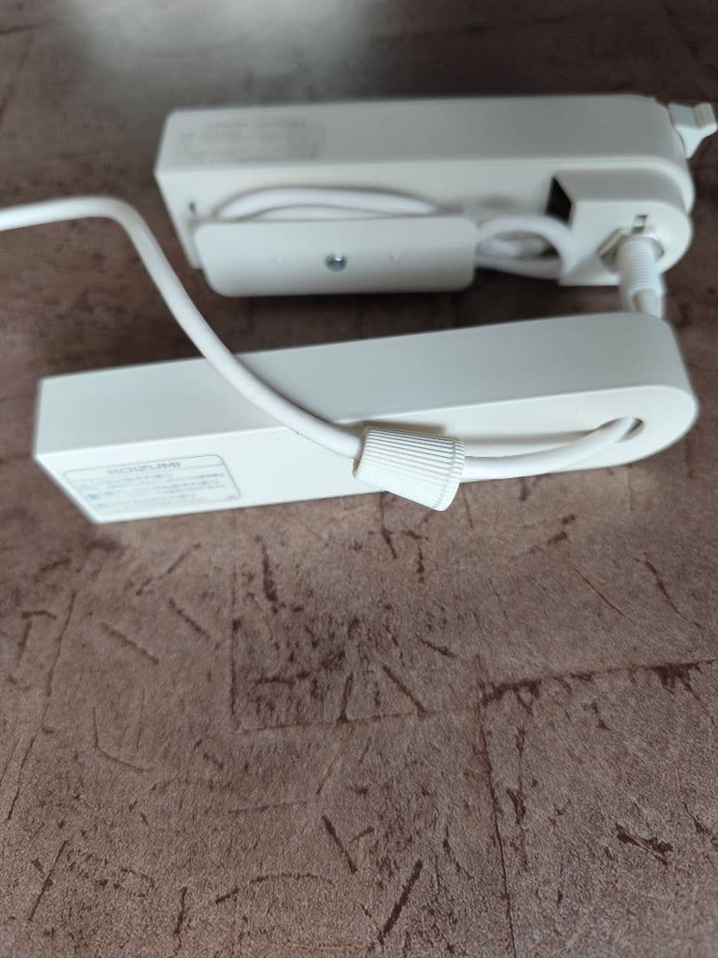 コイズミ　照明　LEDペンダントライト 　AP 52340