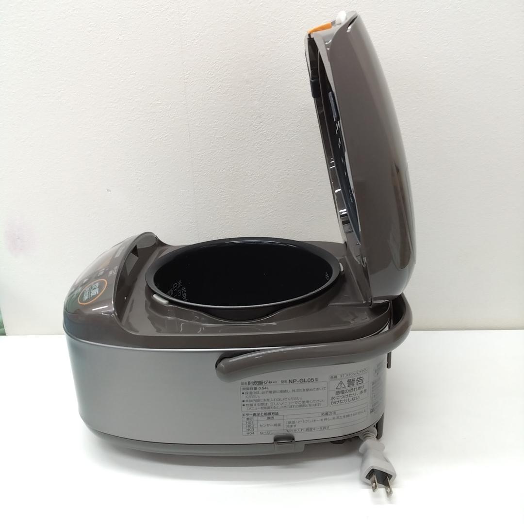 若《JWWMN》象印 NP-GL05　炊飯器 2024年製