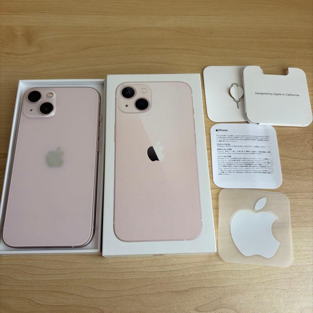 iPhone13 ピンク 128G