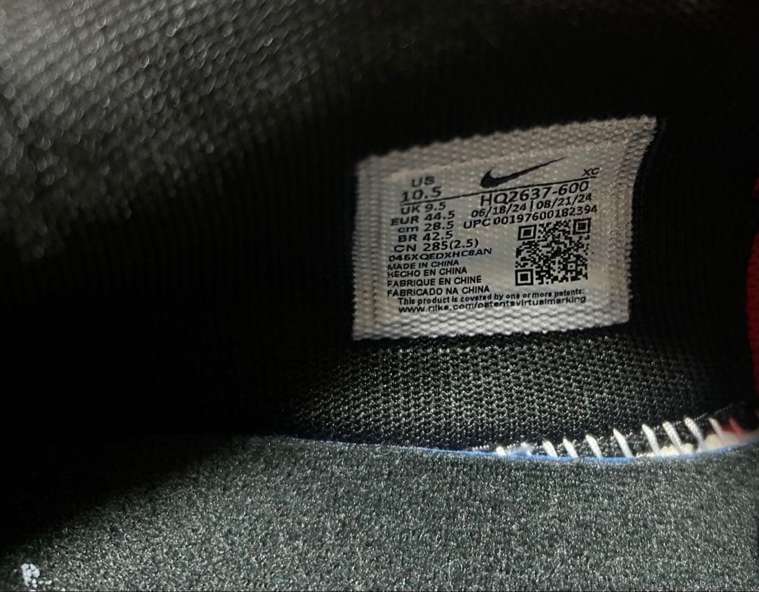 シューズ(男性用) JA2 Night mare