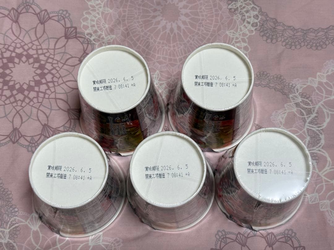 ヒカキンプロデュース　みそきんメシ2ケース(24個)