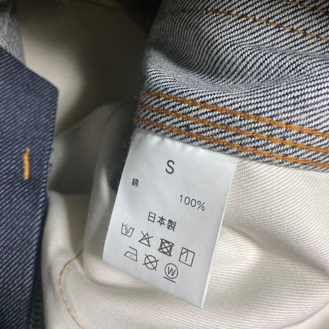 Miyagi Hidetaka baycrew’s別注　ダブルニー　パンツ