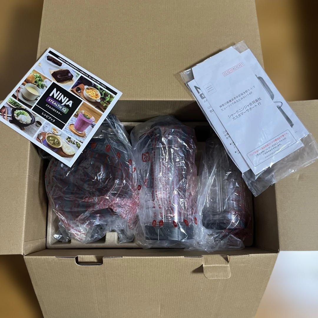 美品 Ninja Stealth iQ ミキサー ブラック 高性能ブレンダー