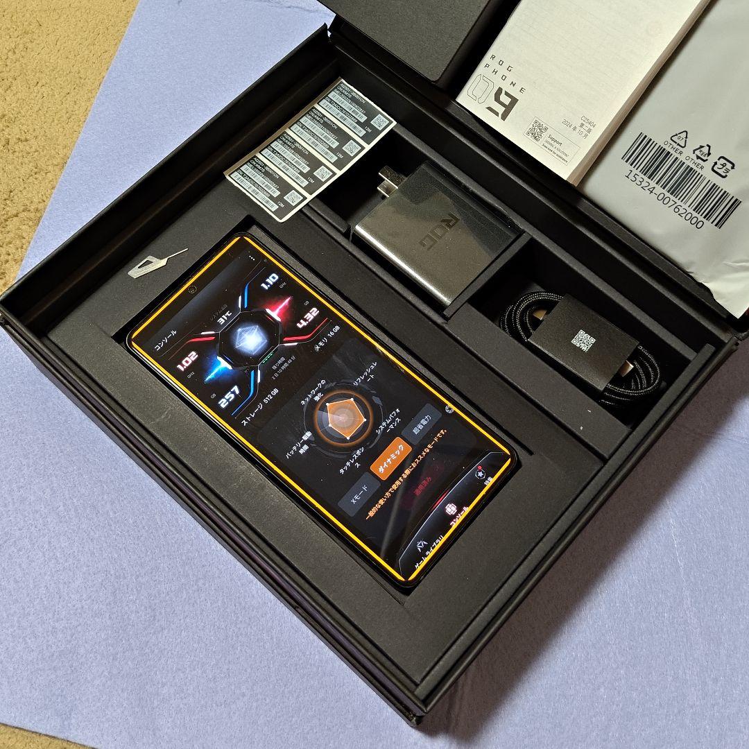 ASUS ROG Phone 9 Pro 16GB/512GB グローバル版美品