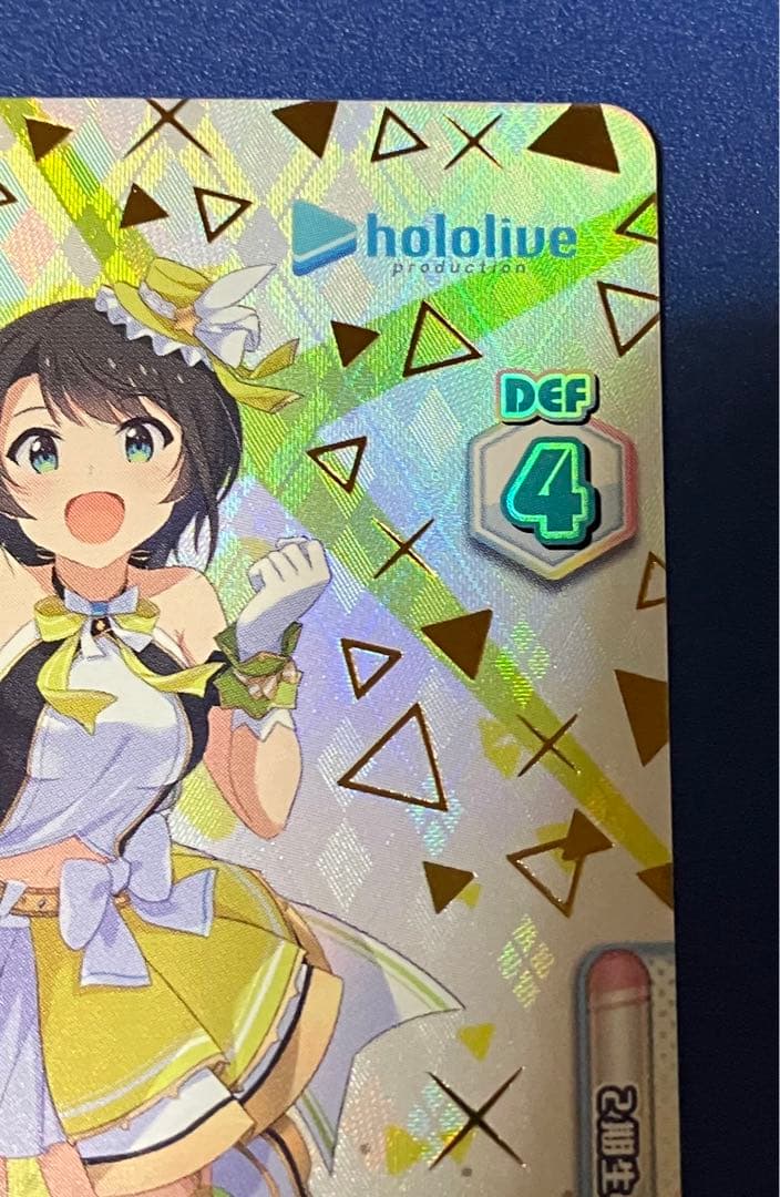 か*き様 reバース とまらないホロライブ スバル SNR