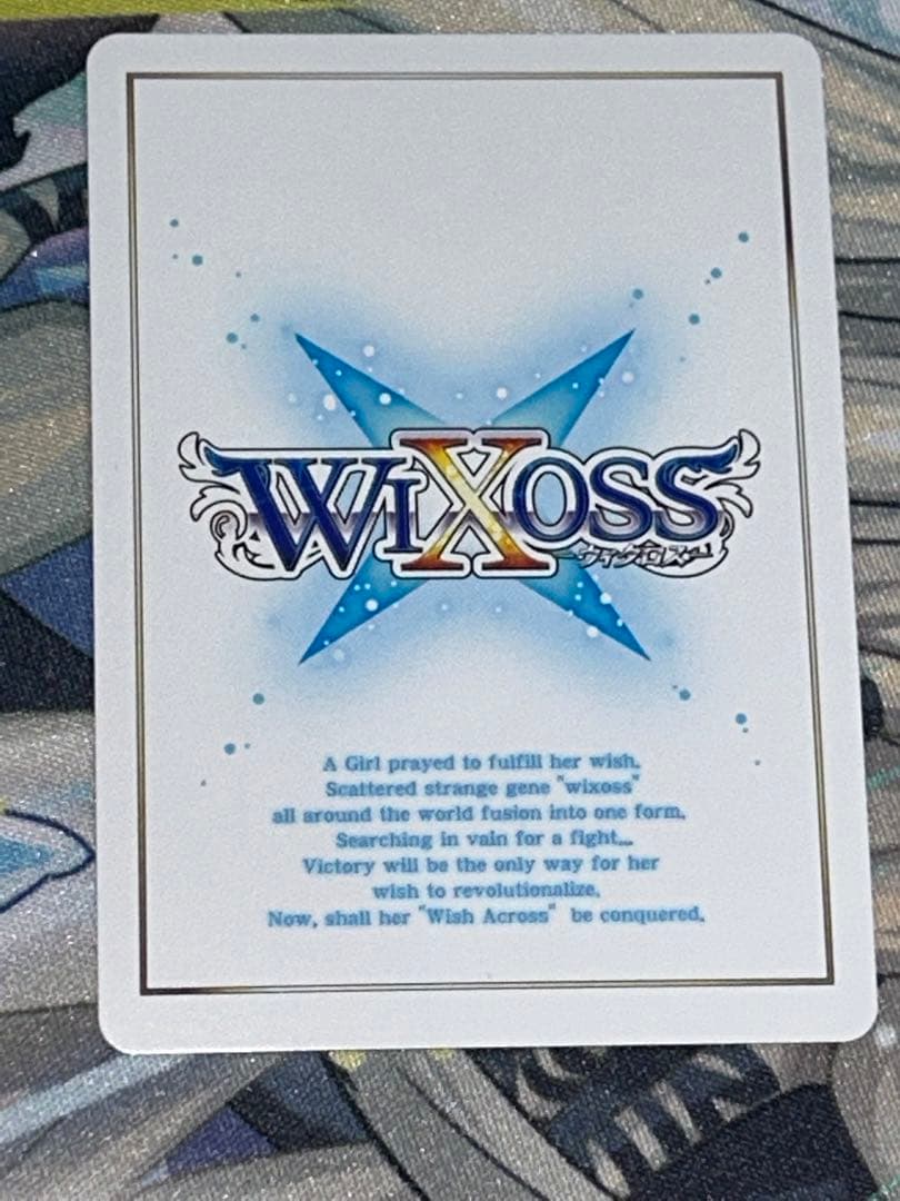 ロストコード ピルルク UR