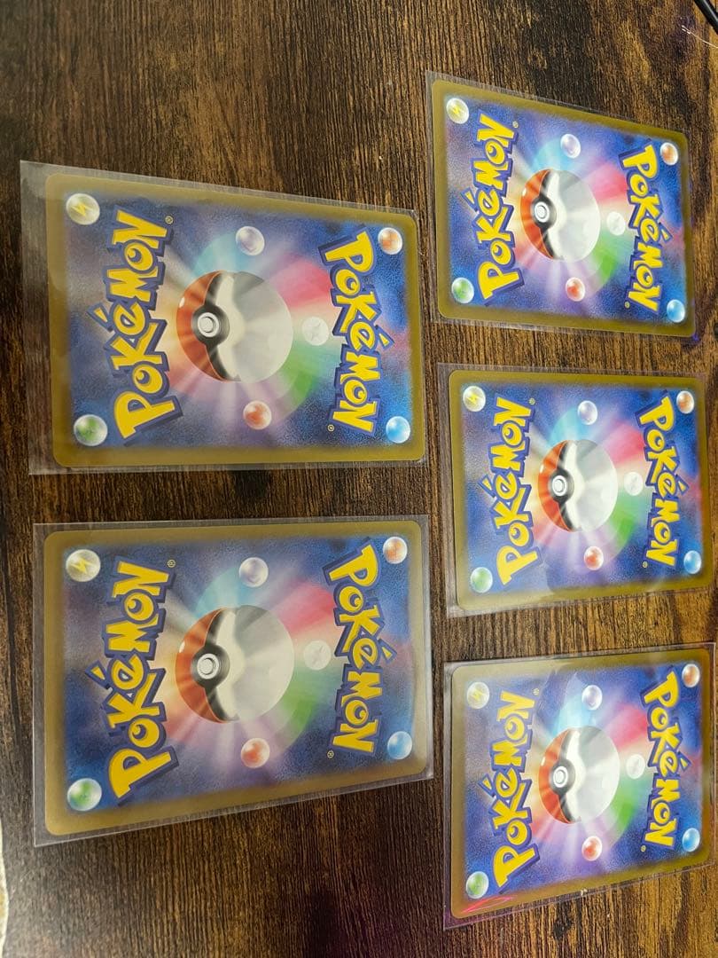 ポケモンカード 020/M-P マクドナルドコラボ ピカチュウ プロモカード