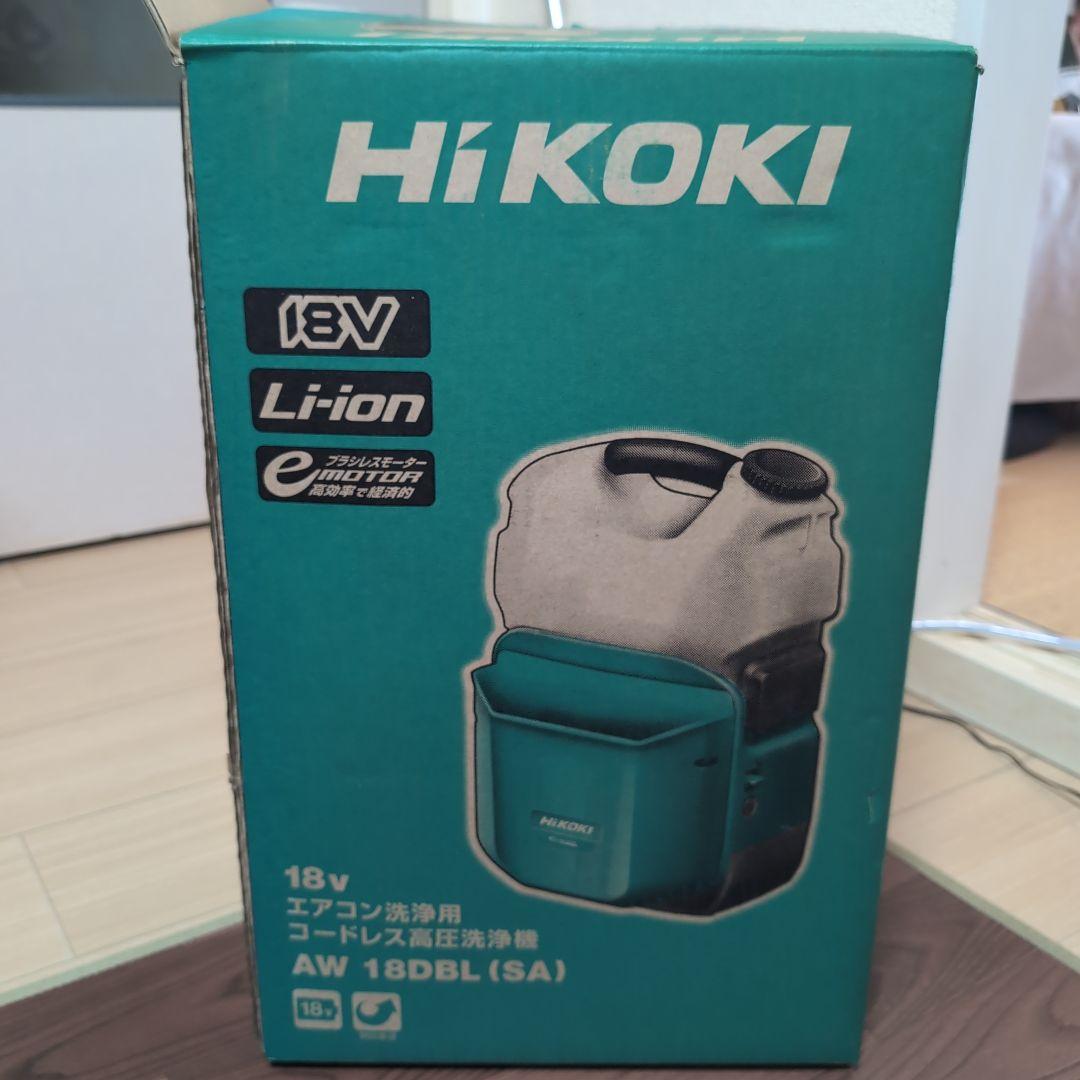 HiKOKI エアコン洗浄用　コードレス高圧洗浄機 AW 18DBL (SA)