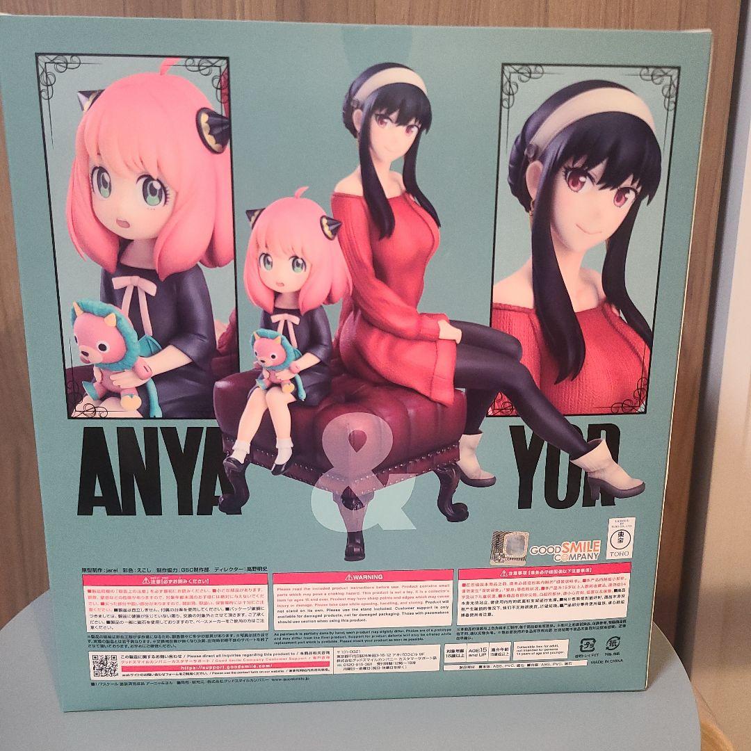 SPY×FAMILY アーニャ＆ヨル 1/7スケール フィギュア