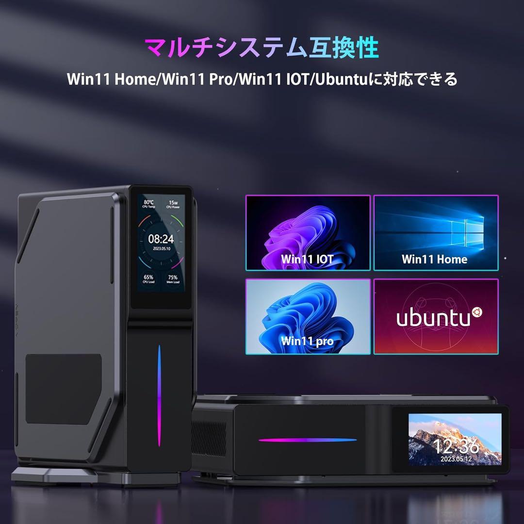 ミニpc 第12世代 n97 8GB+256G Windows11 Pro