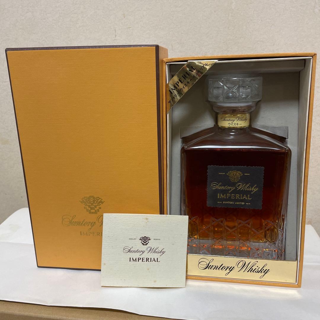 りんりん專用 サントリー インペリアル ウイスキー カガミクリスタル 600ml