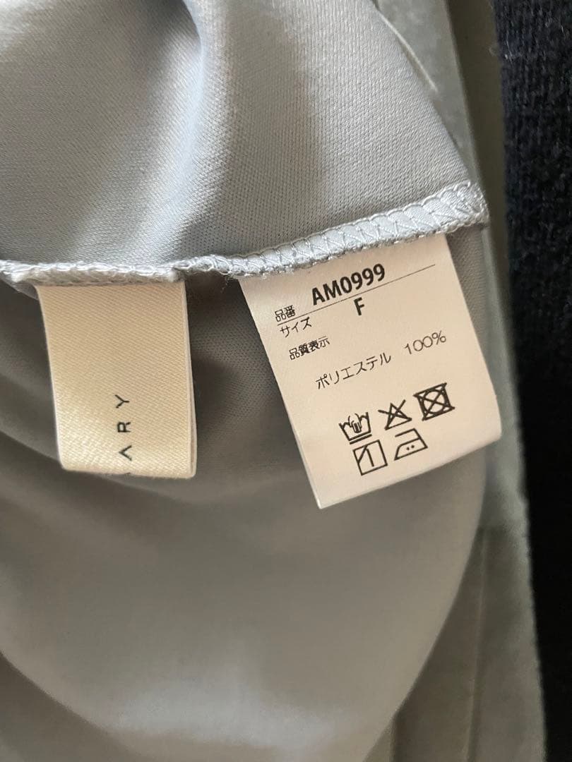 ワンピース ANDMARY karen knit set mini dress S gray